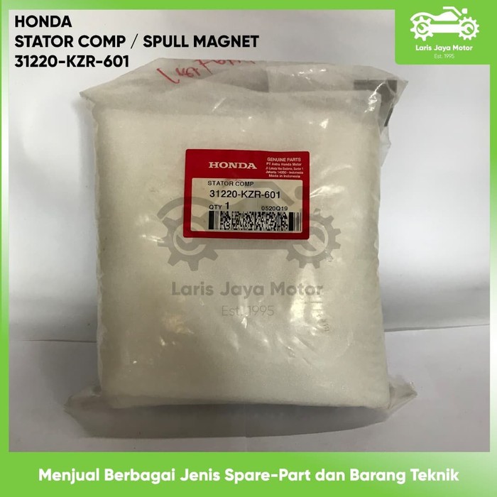 STATOR COMP SPULL MAGNET VARIO 125 LAMA 31220-KZR-601 ORIGINAL ASLI HONDA SPUL STATER KOMPLIT MOTOR 