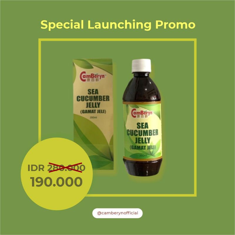 Camberyn Sea Cucumber Jelly / Gamat Jeli 350ml