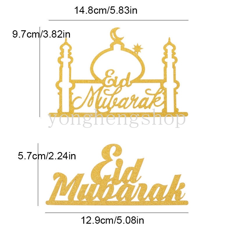 Topper Kue Desain Eid Mubarak Ramadhan Warna Emas Untuk Dekorasi Pesta