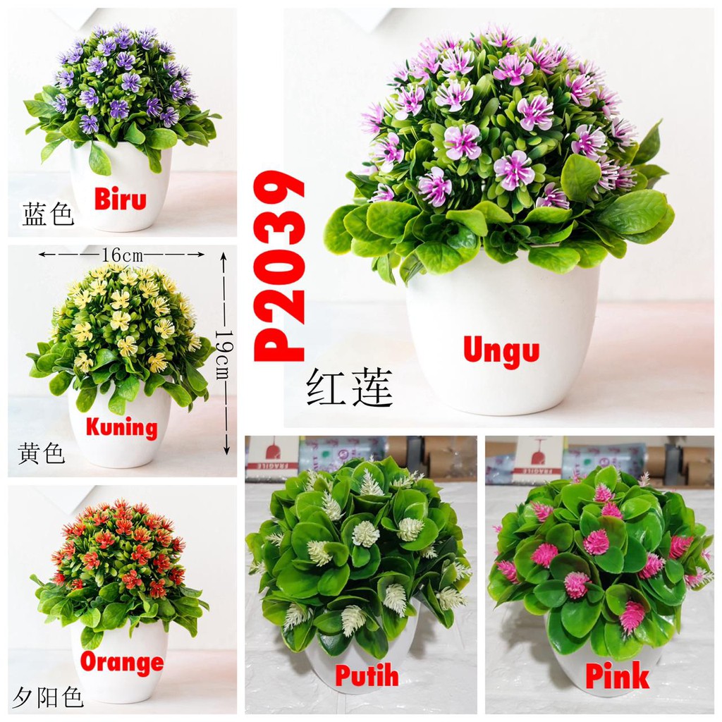 COD / JB POT TANAMAN  BUNGA HIAS BUNGA DEKORASI RUANGAN BUNGA PLASTIK HIAS P2039-3
