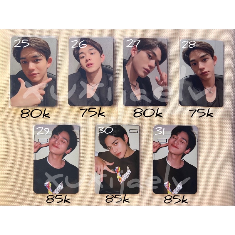 pc lucas pt.4 jopping kr us tatto md by ten deco sticker cc totms