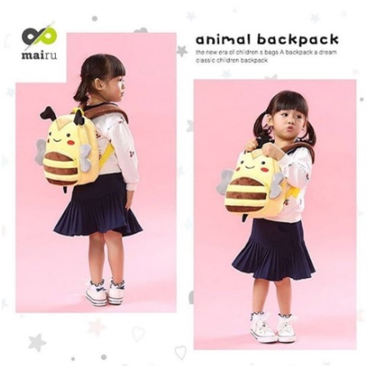 Mairu Tas Sekolah Anak Boneka Karakter Zoo Edition Ransel Backpack 8801 Bonus Kacamata Anti Radiasi 8285