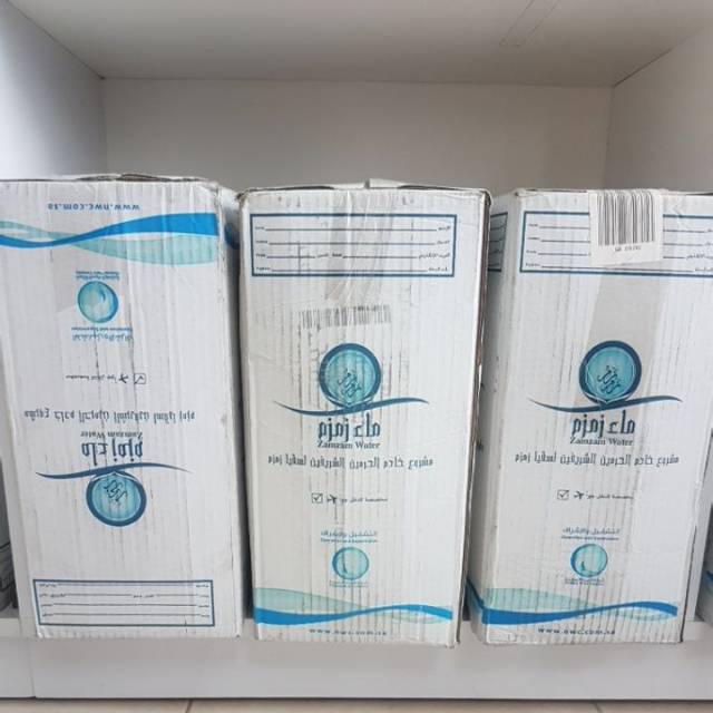 

Zamzam 5 Liter asli Jeddah Arab Saudi
