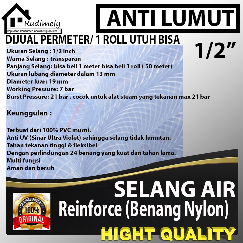 (harga per 1 roll utuh 50 meter)Selang reinforce Selang Air Anti Lumut Benang Nylon 1/2 inch Selang Air Taman Selang Air Kebun Selang Air