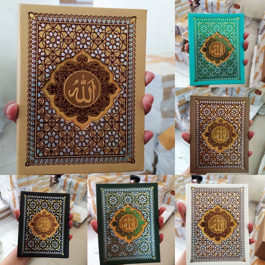 

Cover Yasin Cantik Motif MAROKO