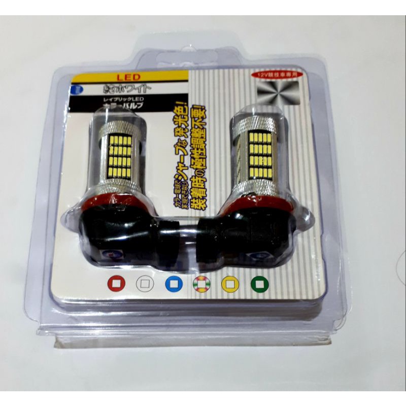 Lampu kabut foglamp.H8.H11.H16.92 Led nyala diam/kedip.12V.harga 1pasang .kanan kiri 2pcs