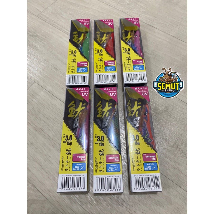 UMPAN CUMI 3.0 EGI SEAHAWK LURE RATTLER