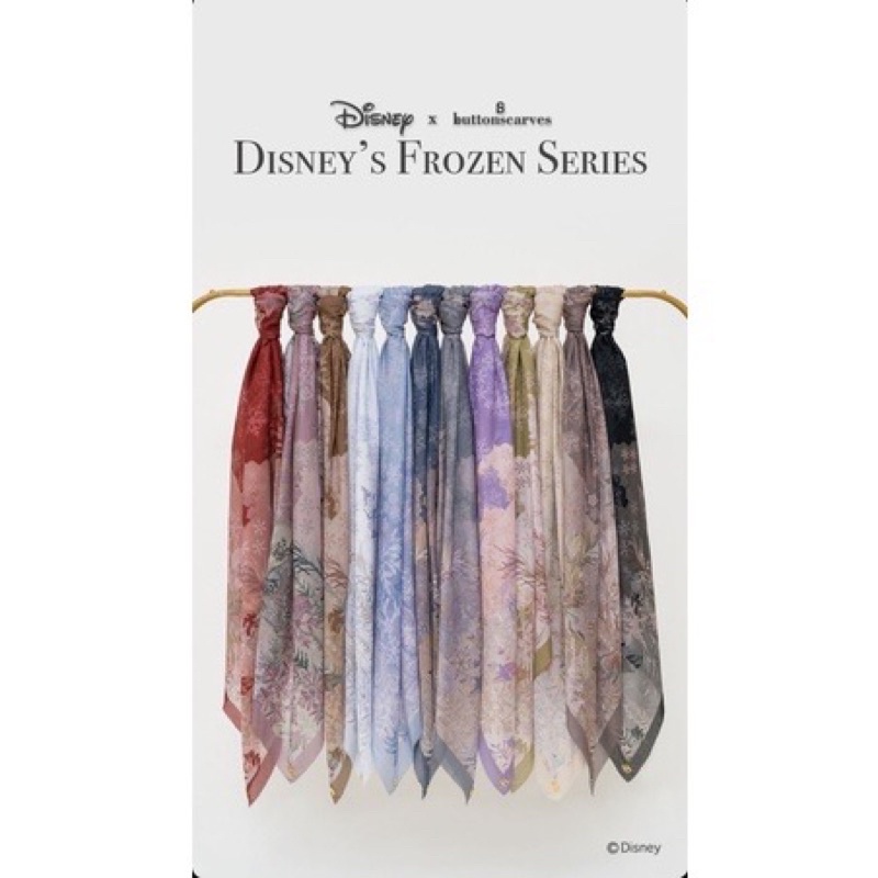 Jilbab Scarf Buttonscarves Dubai Series | Granada Series | The Autograph Series | Disney Frozen Seri