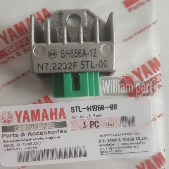 Kiprok Mio lama regulator mio kiprok mio smile mio sporty