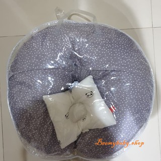 Bantal Menyusui Omiland Panda Series Omiland OWB1141