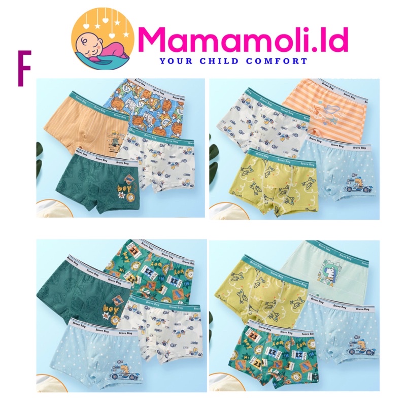 CELANA DALAM / UNDERWEAR ANAK LAKI LAKI / CELANA BOXER ANAK LAKI LAKI / CELANA RUMAH PER KOTAK ISI 3 PCS MOTIF LUCU BAHAN KATUN LEMBUT