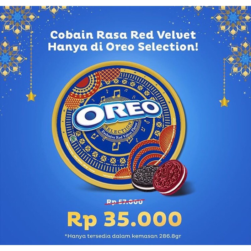 

OREO SELECTION (286.8gr)