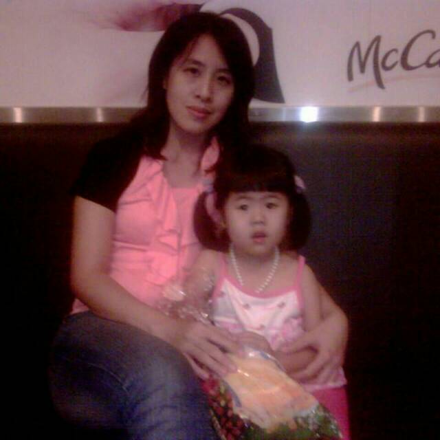 yaneceng