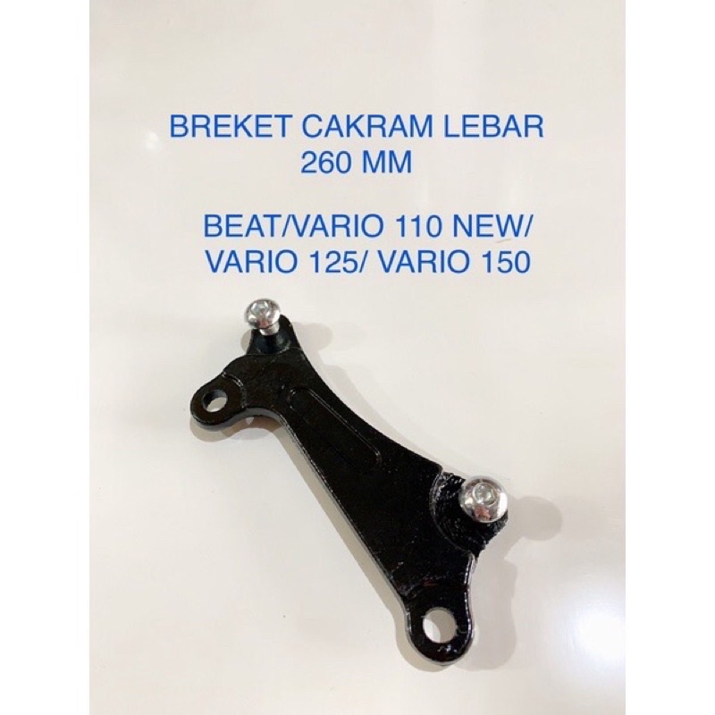 BREKET CAKRAM 260mm VARIO SCOOPY GENIO SPACY BEAT PLAT BREKET VARIO 150/VARIO 125/vario 110/BEAT KARBU/BEAT F1/scoopy karbu/scoopy f1/genio/all spacy breket cakram 260mm