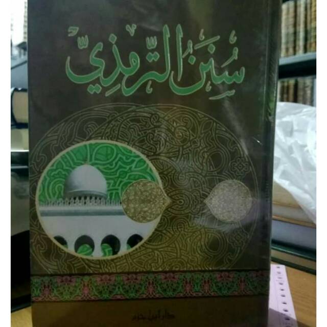 Kitan Sunan At Tirmidzi Beirut