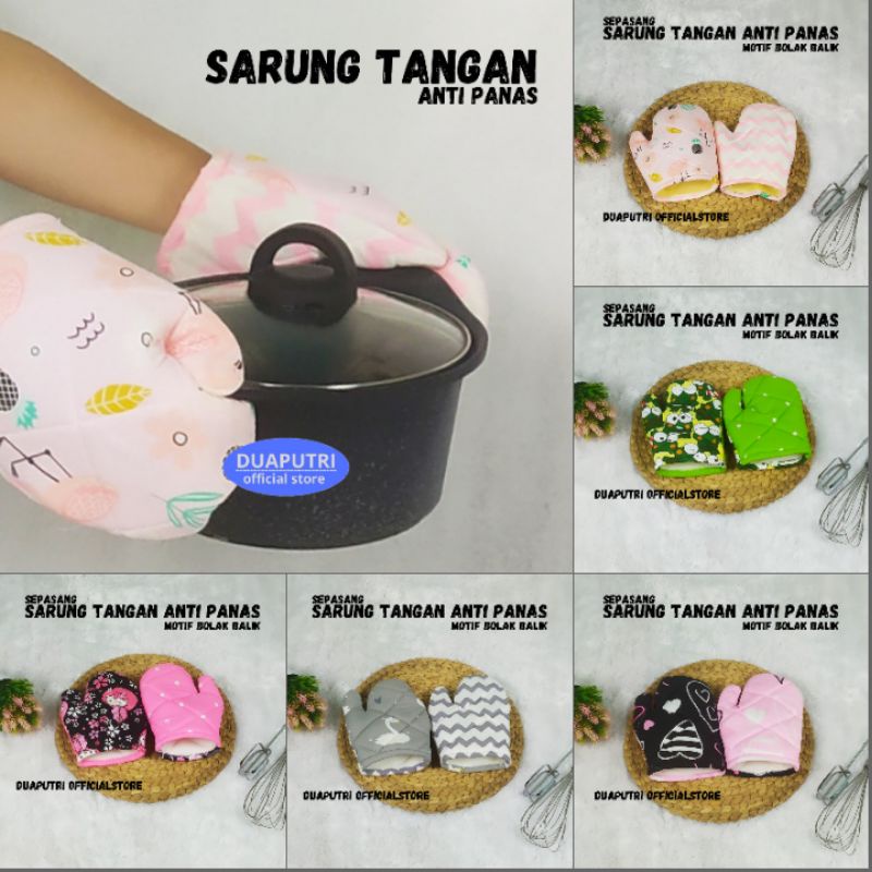 Cempal anti panas / Sarung Tangan Oven Hand Glove Anti Panas Tebal 15mm