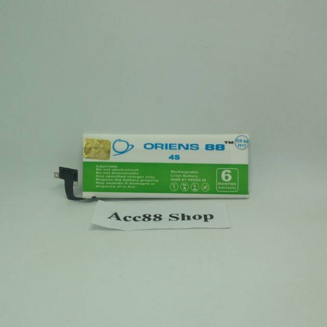 Baterai Batre Battery Double Power OR88/Oriens88 iP 4S