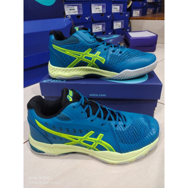 Asics gel netburner ballistic ff mid import premium