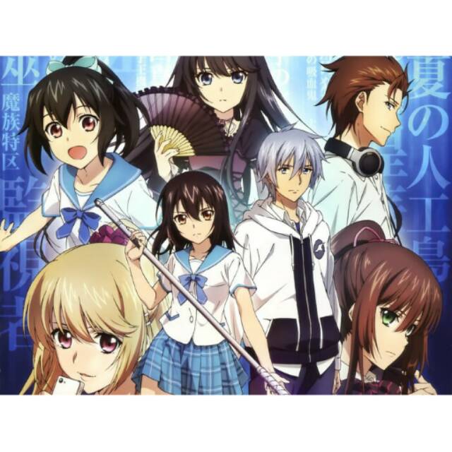 Strike The Blood