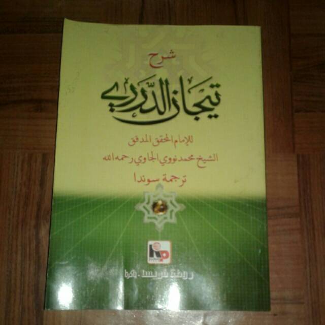 Makna gantung sunda syarah tijan