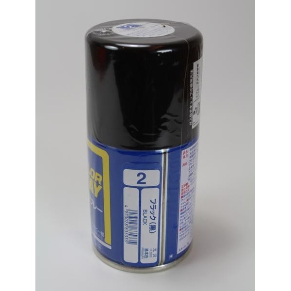 

Mr Color Spray S2 Black Mr Hobby Lacquer Paint