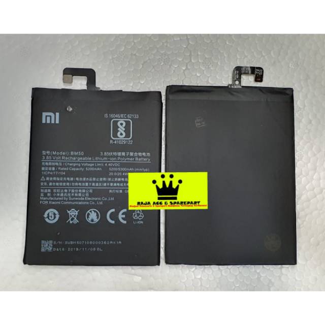 BATRE BATERAI XIOMI MI MAX 2 BM50 ORIGINAL