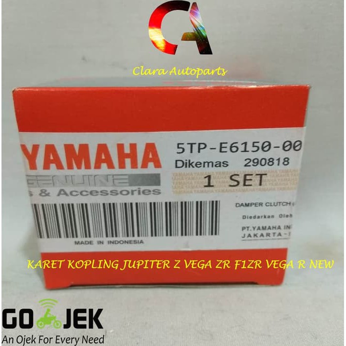 KARET KOPLING JUPITER Z KARET RUMAH KOPLING VEGA R VEGA ZR 5TP 5D9