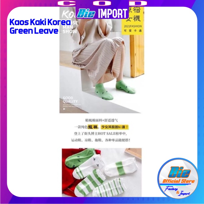 Kaos Kaki Korea Green Leaf Impor Korean Style Best Seller