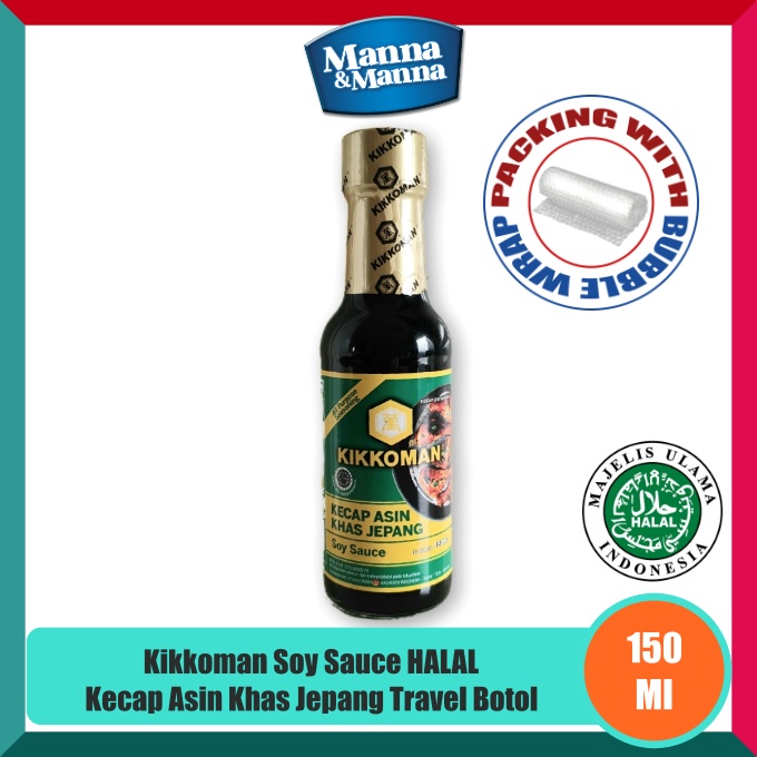 

Kecap Asin Khas Jepang Soy Sauce HALAL Kikkoman - Travel - 150 Ml