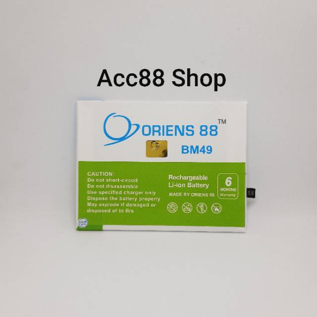 Baterai Batre Battery Double Power  OR88/ORIENS88 Xiaomi Mi Max BM49