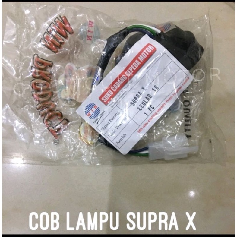 FITTING FITING SOKET KABEL COP COB LAMPU DEPAN SUPRA X LAMA