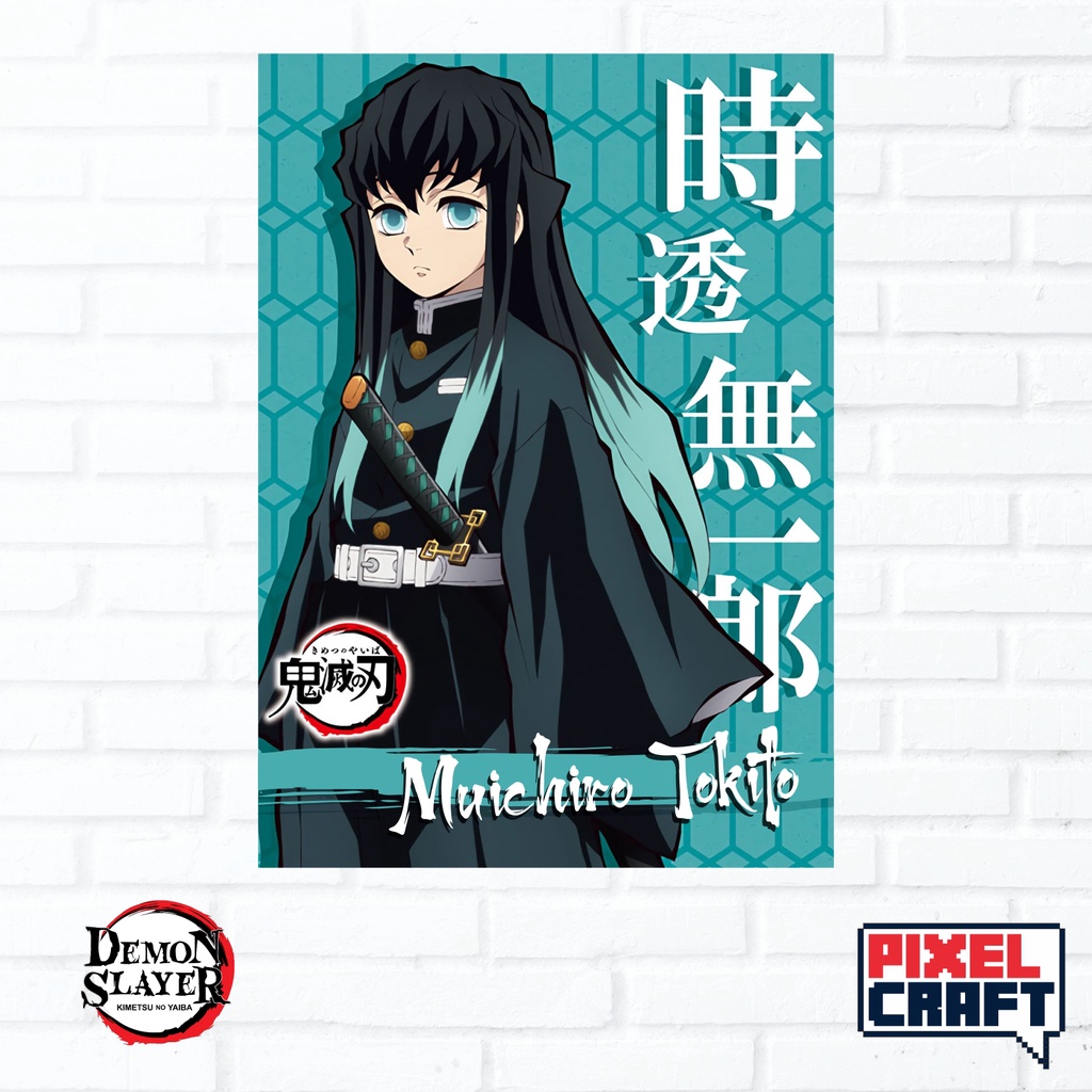 Poster Dinding Karakter Anime KIMETSU NO YAIBA / DEMON SLAYER Size - A4-10 Muichiro Tokito