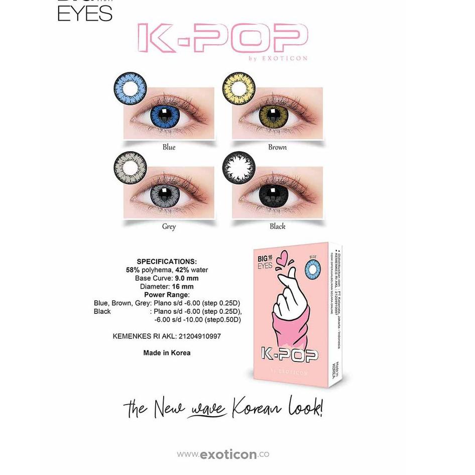 ((REKOMENDASI)) SOFTLENS X2 K-POP KPOP BIG EYES MINUS (GREY & BROWN)