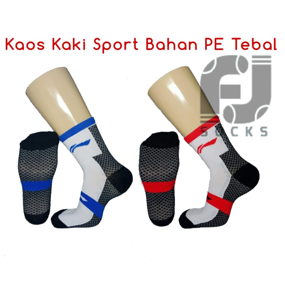 (PERPASANG) Kaos Kaki Badminton Bulutangkis (Li-212)/Kaos Kaki Sport/Olah Raga