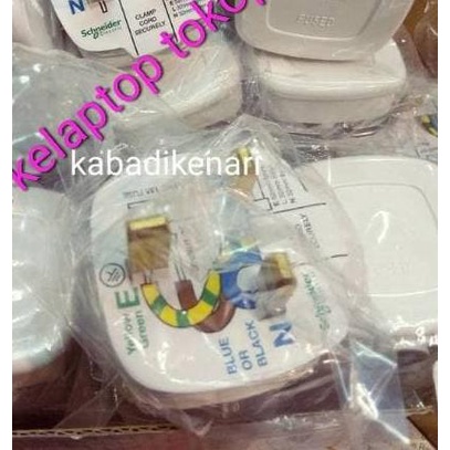 ℮ STEKER AC KAKI 3 13A SCHNEIDER CLIPSAL / COLOKAN AC / PLUG STOP KONTAK ۩