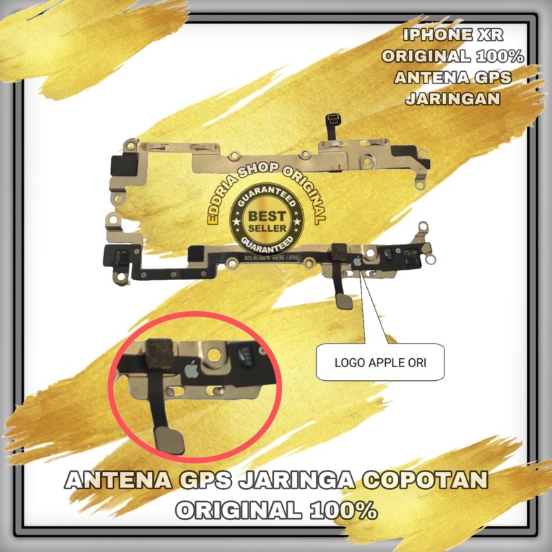 FLEXIBLE ANTENA SIGNAL JARINGAN GPS  XR COPOTAN ORIGINAL 100%