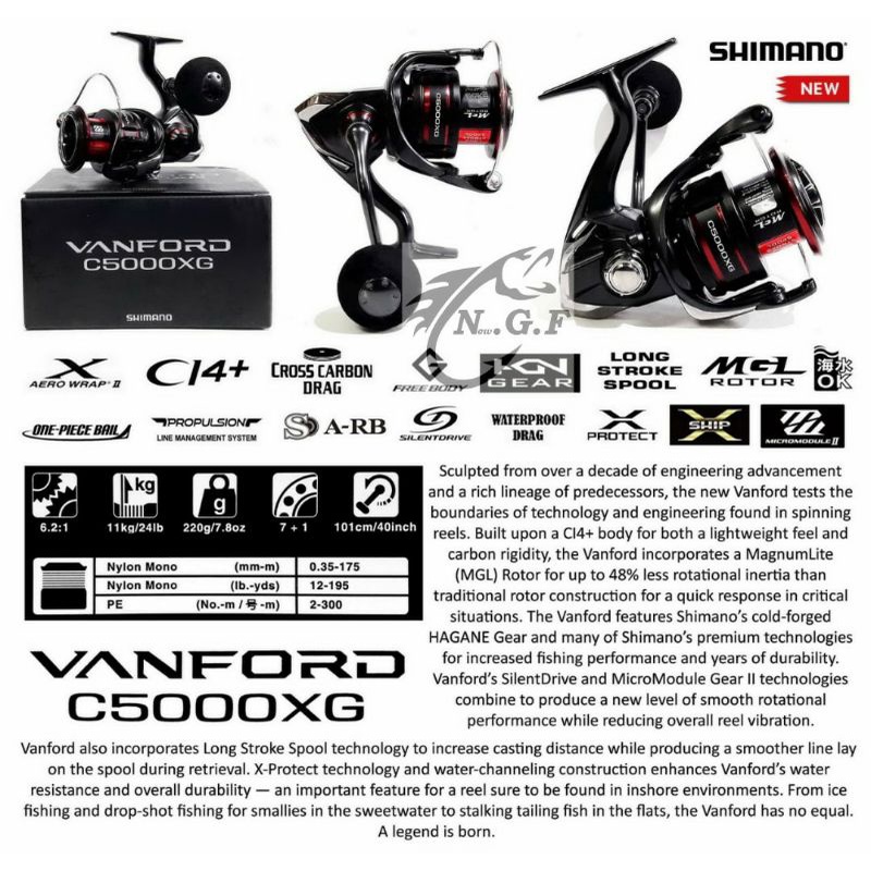 SHIMANO VANFORD C5000XG