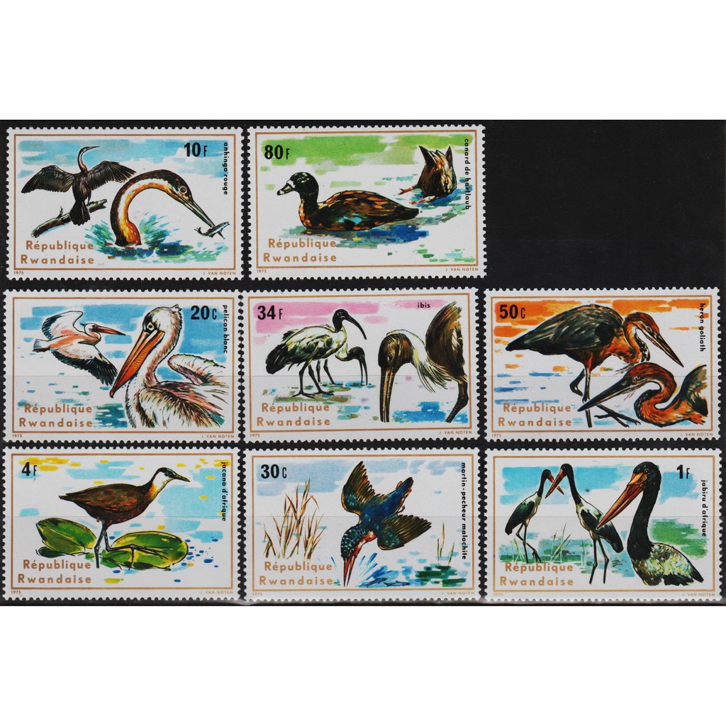 

Perangko Filateli #F41 - Rwanda MNH 8v 30.06.1975 aquatic birds