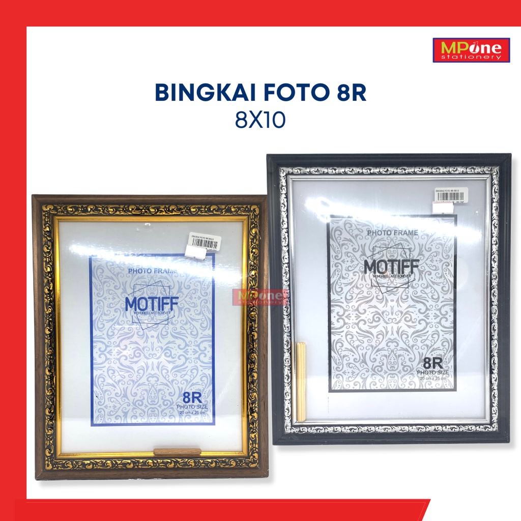 Bingkai Foto 8R / Bingkai Foto 8R Minimalis / Bingkai Foto 8R atau 10R 20x25 cm