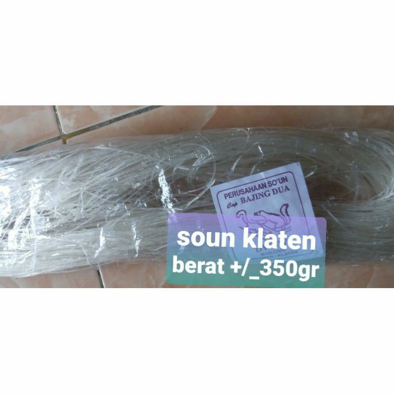 

soun khas klaten solo 350gr