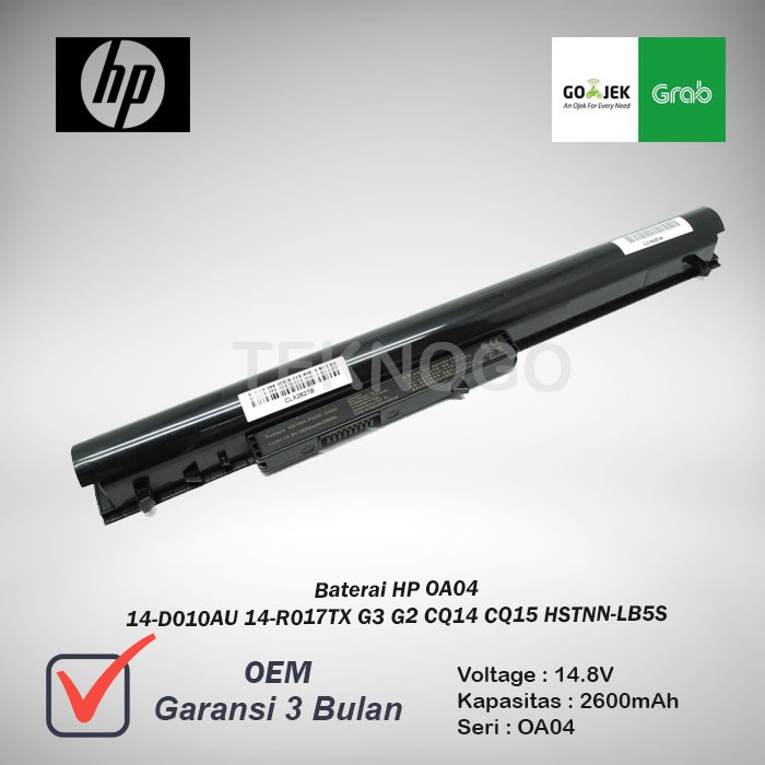 Baterai HP OA04 OA03 F112 TPN-F113 TPN-F114 TPN F15 TPN-C113 TPN-C114