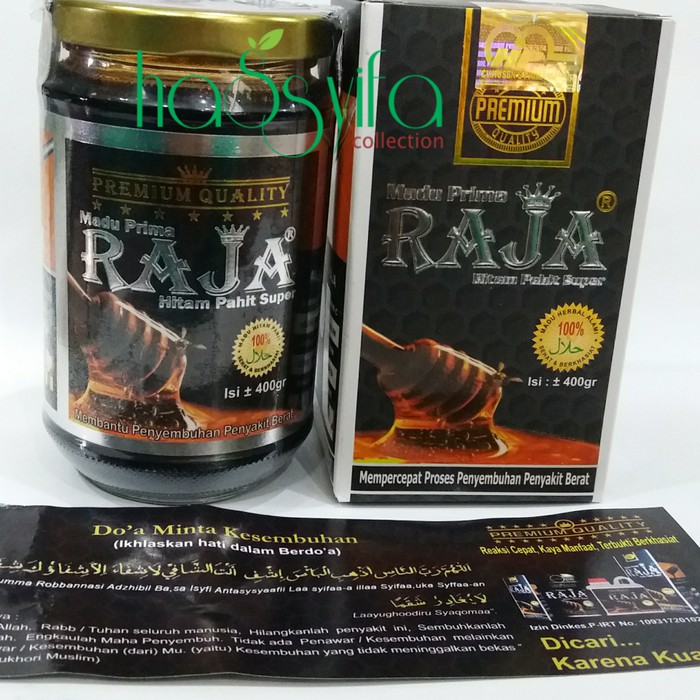 

MADU HITAM PAHIT RAJA 400 gram