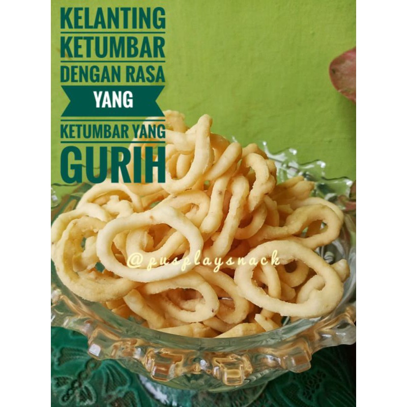 

Lanting Ketumbar | Kelanting/Klanting Ketumbar | Makanan Ringan Lampung