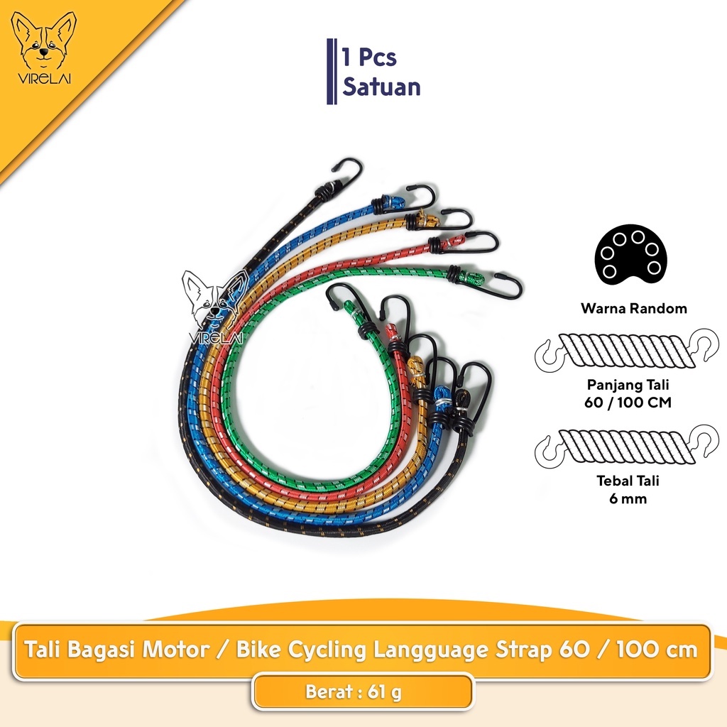 Tali Bagasi Motor / Bike Laguagge Strap Bungee Cord With Hook 60 / 100 cm