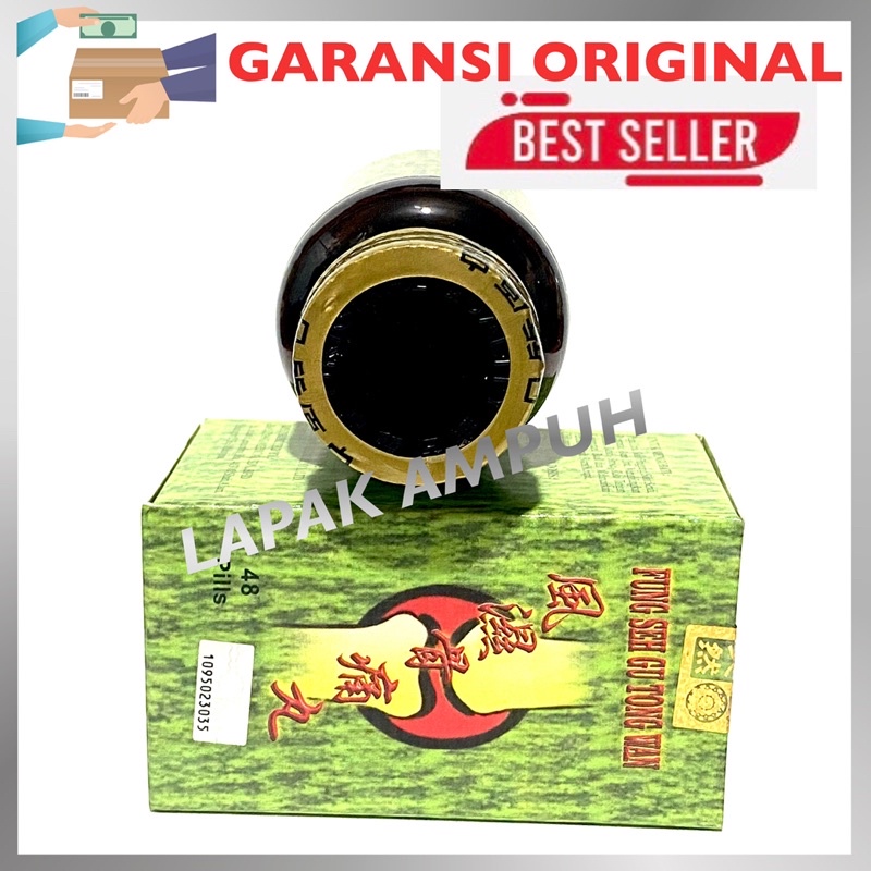 Fung seh gu tong wan pill (hologram original)