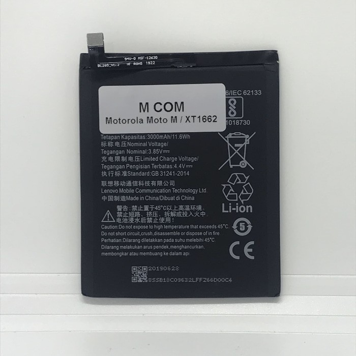 Battery Batre Baterai Double Power Mcom Lenovo BL-265 BL265 BL 265 - Motorola Moto M XT1662 XT1663