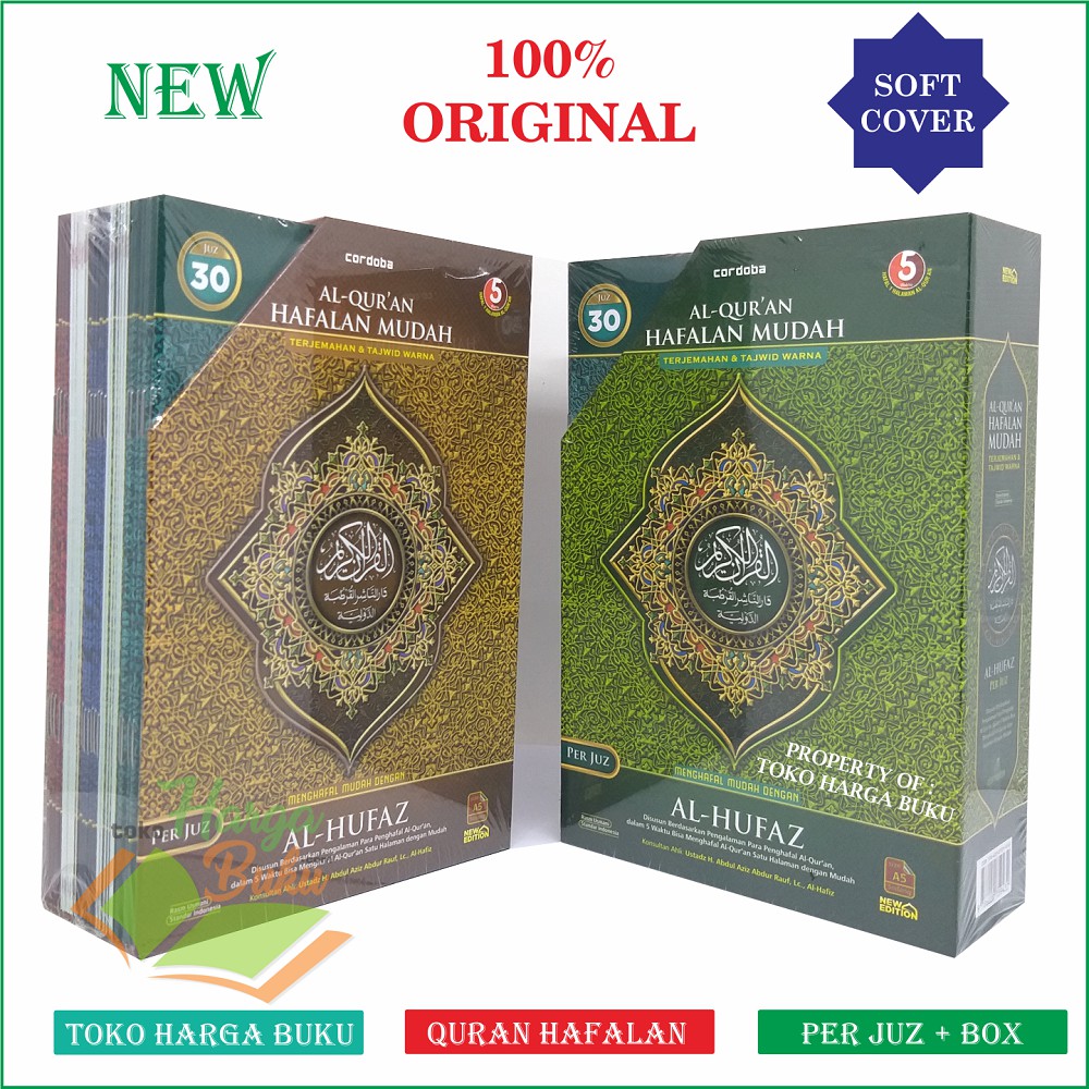 Foto Al-Quran Al-Hufaz A5 Ukuran Sedang Perjuz Mushaf Hafalan AlHufaz Per Juz Terjemah Tajwid Warna Cordoba Qur'an