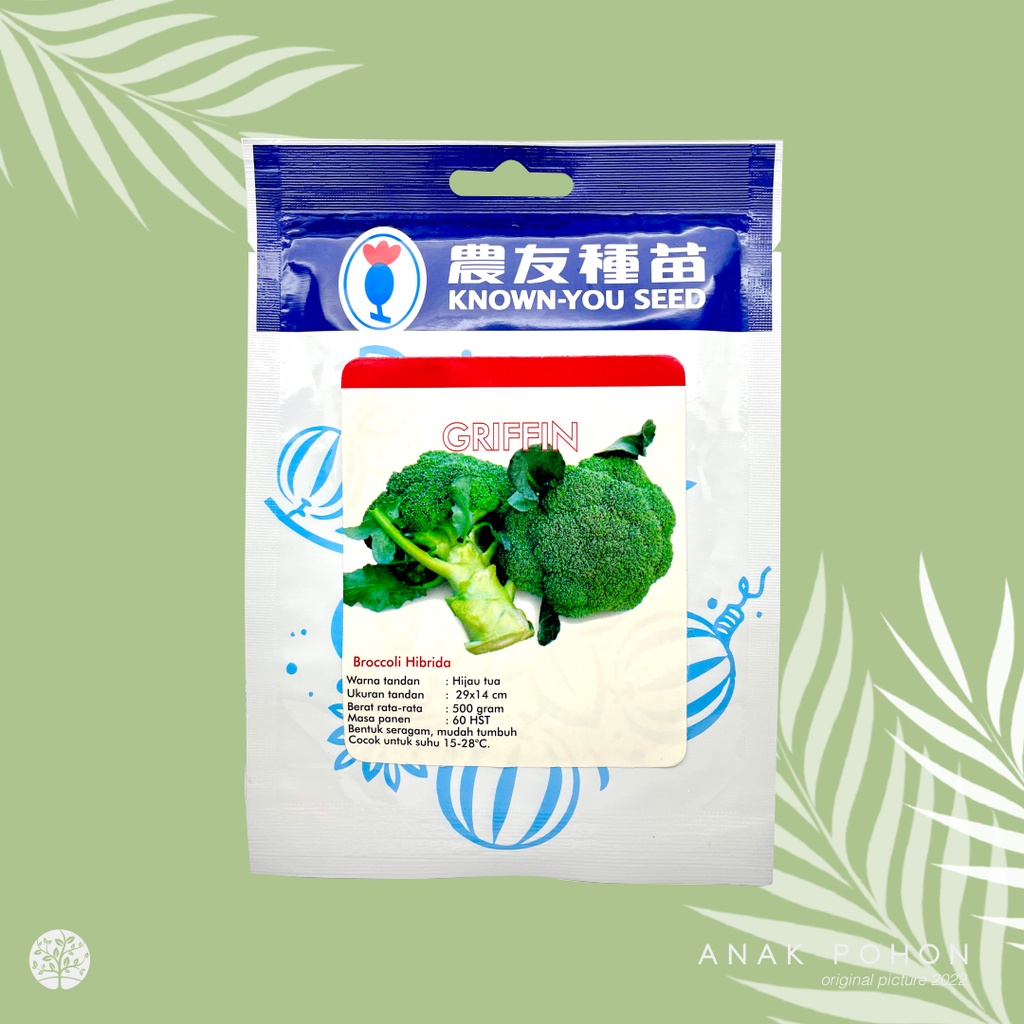 (1 PACK) Benih Brokoli Hijau GRIFFIN Green Broccoli Hibrida F1 Seeds - Known You Seed KYS - 10 GRAM