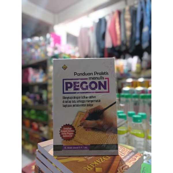 

Fress Panduan Praktis Menulis Pegon Cod Dan Terjangkau