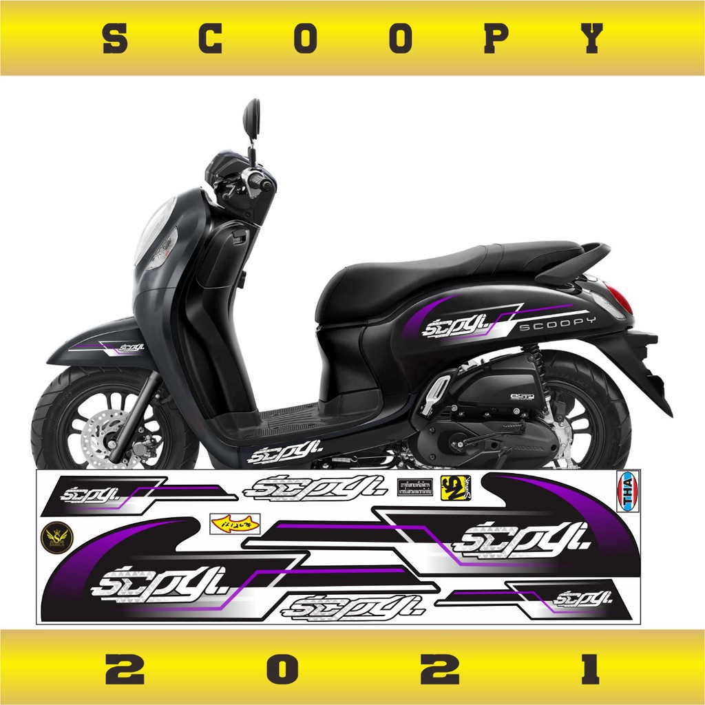 VARIASI STRIPING STICKER SCOOPY SIMPLE LIS 2021 UNGU #INDIGO01